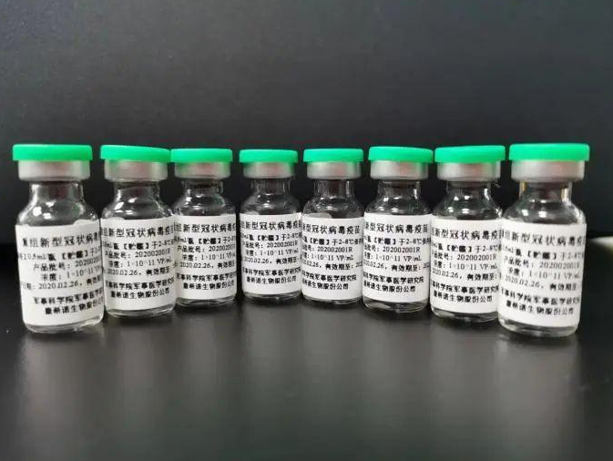 CANSINO adénovirus vecteur Vaccin de la Chine Vaccin Covid-19 (AD5-NCOV) CE certifié CE