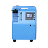 Générateur d'oxygène portable médical Price vente usine Concentrateur d'oxygène portable