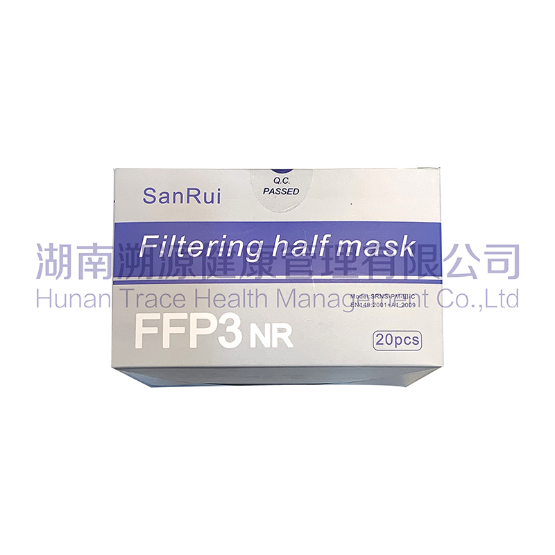 En149 Filtrage respiratoire moitié masque / masque de protection